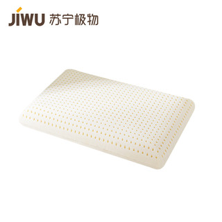 JIWU 苏宁极物 特拉雷泰国天然乳胶枕头稀有特拉雷技术物理发泡抑菌防螨透气舒爽