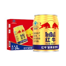 Red Bull 红牛 RedBull）安奈吉饮料 250ml*24罐/整箱 功能饮料 保健食品