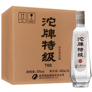 沱牌舍得 沱牌酒 沱牌特级T68 50度 480ml*6整箱装浓香型白酒提货卡