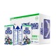88VIP：Europe-Asia 欧亚 高原全脂纯牛奶250g*16盒绿色食品认证早餐整箱