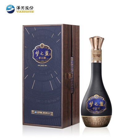 YANGHE 洋河梦之蓝蓝色经典M9 52%vol 浓香型白酒500ml 单瓶装【报价