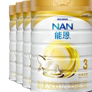 Nestlé 雀巢 能恩系列 幼儿奶粉 国产版 3段 900g*6罐