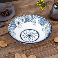 句途陶瓷 日式蓝之韵4个装8英寸大汤碗