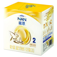 Nestlé 雀巢 能恩系列 较大婴儿奶粉 国产版 2段 1200g