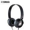 雅马哈（YAMAHA）HPH-50B头戴式监听耳机