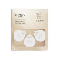CHANDO 自然堂 舒缓滋养面膜