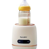 PLUS会员：AiyoungBear 小洋熊 XYX-05 婴儿电动保温摇奶器