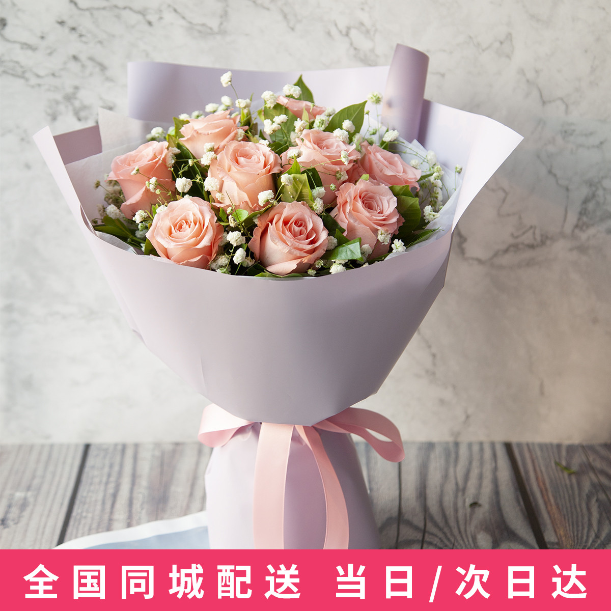 晒自己买束鲜花的心情说说(晒自己买束鲜花的心情说说短句)