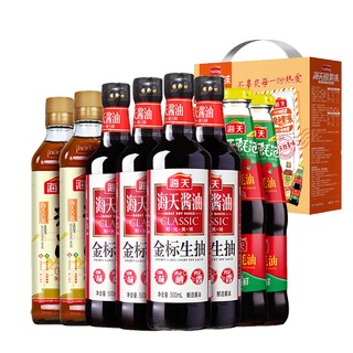 酱油锦鲤派4支×2盒共8瓶