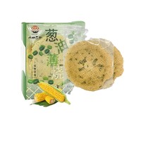 KOBAYASHI 小林煎饼 葱油薄烧 90g