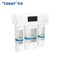 TORAY 东丽 TRP101 RO反渗透净水器