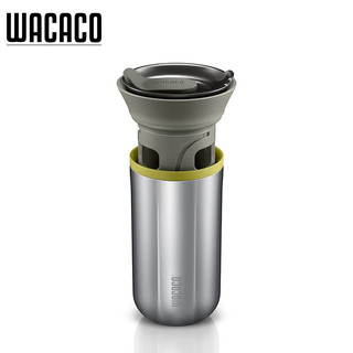wacaco 咖啡杯 wacaco cuppamoka便携手冲咖啡便携式保温杯户外旅游滴漏式滤杯 银色(含10片v60滤纸)
