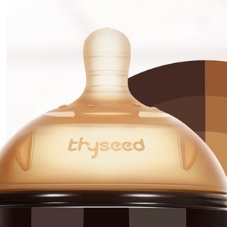 thyseed 世喜 断奶系列 TB24 硅胶奶瓶+吸管 240ml 10月+