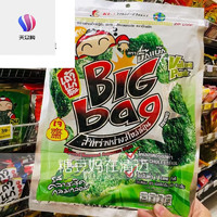 TAO KAE NOI/老板仔 泰国代购海苔大片装榴莲味老板仔清迈本土版烤紫菜BigC60克 经典原味(60克)