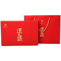 书剑 古茶 龙珠 逍遥丹 7种味道组合 28粒盒  云南普洱茶