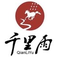 QIANLIYU/千里雨