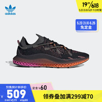 adidas阿迪达斯官网三叶草4D FUSIO男女休闲网面跑步鞋FZ2414 黑色/西瓜红/灰色 40.5(250mm) 黑色/西瓜红/灰色 36.5(225mm)