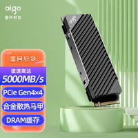 aigo 爱国者 P5000 竞速版 NVMe SSD固态硬盘 2TB（PCI-E4.0）