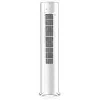 伊莱克斯 2匹 变频 新一级能效 冷暖 立柜式空调 EAF51VD11FC1WFNX 白