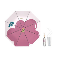SUNSKIP 阳光跳跃 光谱系列 8骨三折晴雨伞 山茶花红