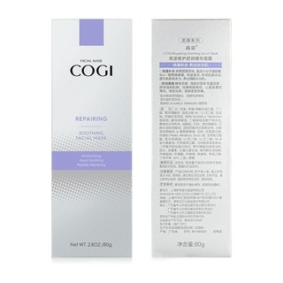 COGI 高姿 修护舒润精华面膜 80g