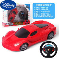 Disney 迪士尼 遥控车四通方向盘玩具车