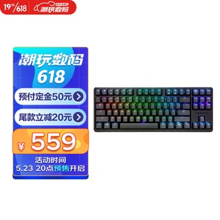 CHERRY 樱桃 G80-3000S TKL RGB 机械键盘 88键有线键盘 游戏键盘 无钢板 RGB灯效 黑色 青轴