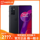 OnePlus 一加 9RT5G手机新款官方正品骁龙888旗舰店1加9rt直降游戏