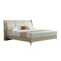 CBD FURNITURE CBD家居 D102A 轻奢皮床 杏仁白 150*200cm