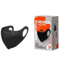 JMIAN 界面医疗 N95无呼吸阀一次性使用医用口罩 30只 黑色