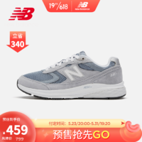 new balance walking880系列 女款运动休闲鞋 WW880AO3