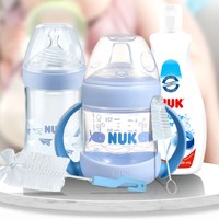 限新用户、PLUS会员：NUK 新生儿成长大礼包 成长礼包