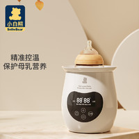 小白熊 暖奶器多功能温奶器热奶器奶瓶智能保温加热消毒恒温器0961
