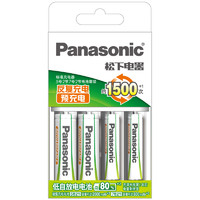 Panasonic 松下 标准充电电池套装 5号 2节+7号 2节