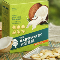 BabyPantry 光合星球 钙铁锌婴幼儿小饼干 牛奶椰子味 80g