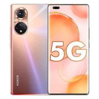 HONOR 荣耀 50 Pro 5G手机 12GB+256GB 夏日琥珀