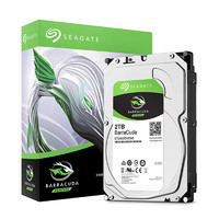 SEAGATE 希捷 2T 256M 7200RPM台式机机械硬盘 SATA接口 酷鱼ST2000DM008