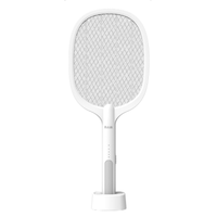 CHIGO 志高 灯拍两用灭蚊拍 52.8*21.8cm 灰色