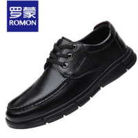 PLUS会员：ROMON 罗蒙 2201 男士休闲皮鞋