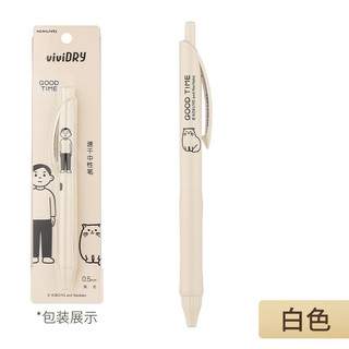 KOKUYO 国誉 Noritake联名限定 按动中性笔 0.5mm 1支装