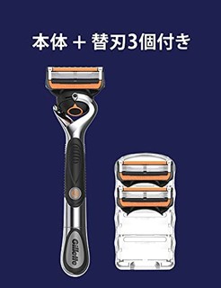 Gillette 吉列 ProGlide 电动剃须刀 主体+3个替换刀头