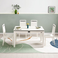 QuanU 全友 120358 现代时尚客厅餐桌椅组合 一桌四椅