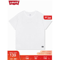 Levi's 李维斯 22春夏新款女士圆领时尚百搭短袖T恤女A1209 白色 XS