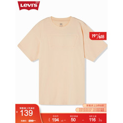 Levi's 李维斯 2022春季新款女士图案印花短袖T恤A2704-0000 浅色 S
