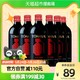 TONHWA 通化葡萄酒 通化微气泡山葡萄甜红露酒 7度500ml*6整箱装甜酒起泡酒 露酒