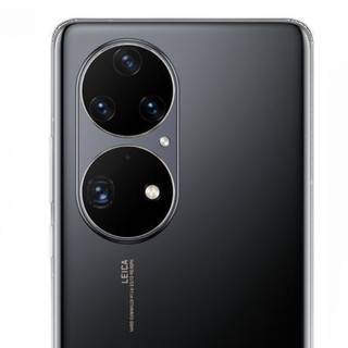 HUAWEI 华为 P50 Pro 4G手机 8GB+128GB 曜金黑 骁龙888