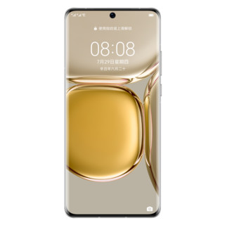 HUAWEI 华为 P50 Pro 4G手机 8GB+128GB 可可茶金 骁龙888