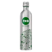 芥末绿 燃油宝 除积碳清洗剂三元汽油添加剂 pea-bo 400ml