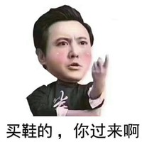 小编精选：安踏篮球鞋实战党看过来，这波真的不要错过，款款历史低价！！！