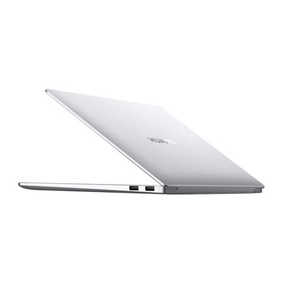 HUAWEI 华为 MateBook 14 2022款 十二代酷睿版 14.0英寸 轻薄本